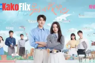 Everyone Loves Me 2024 Chinese Drama