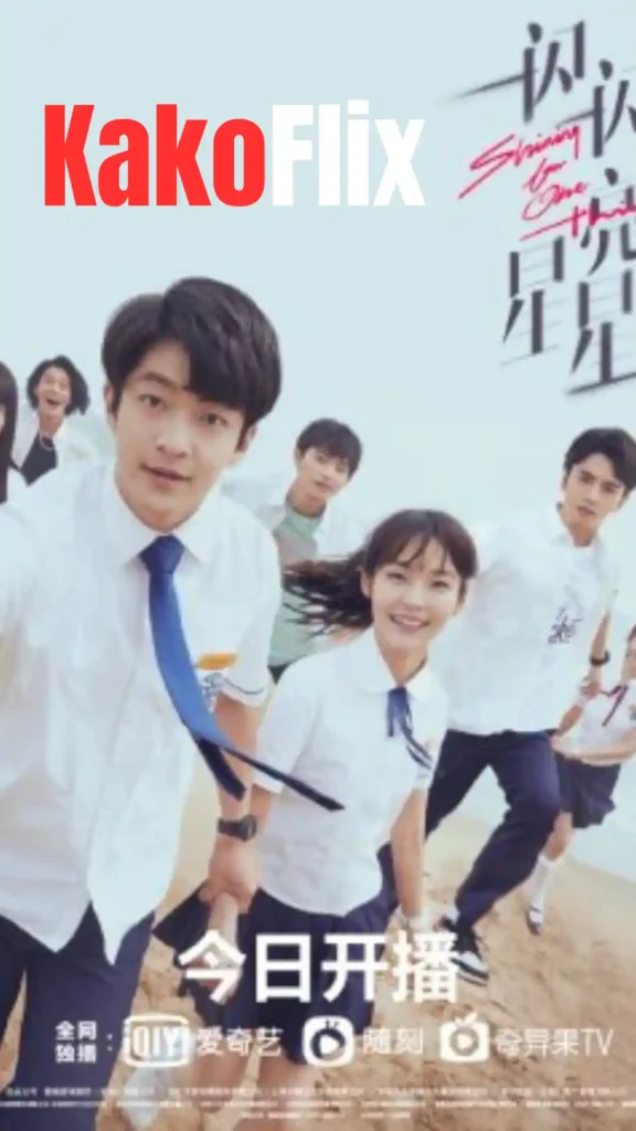 The Moment of Meeting Again