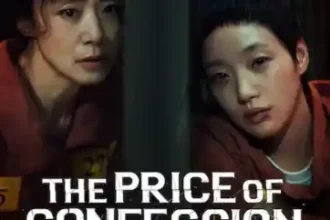The Price of Confession