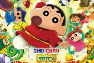 The Spicy Kasukabe Dancers