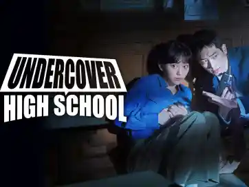Undercover High School