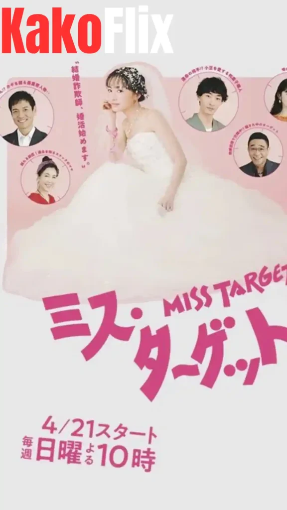 Miss Target 2024 Japanese Drama Hindi Dubbed